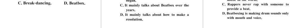 （河北专版）秋九年级英语全册 Unit 9 I like music that I can dance to第二课时习题课件（新版）人教新目标版-（新版）人教新目标版初中九年级全册英语课件