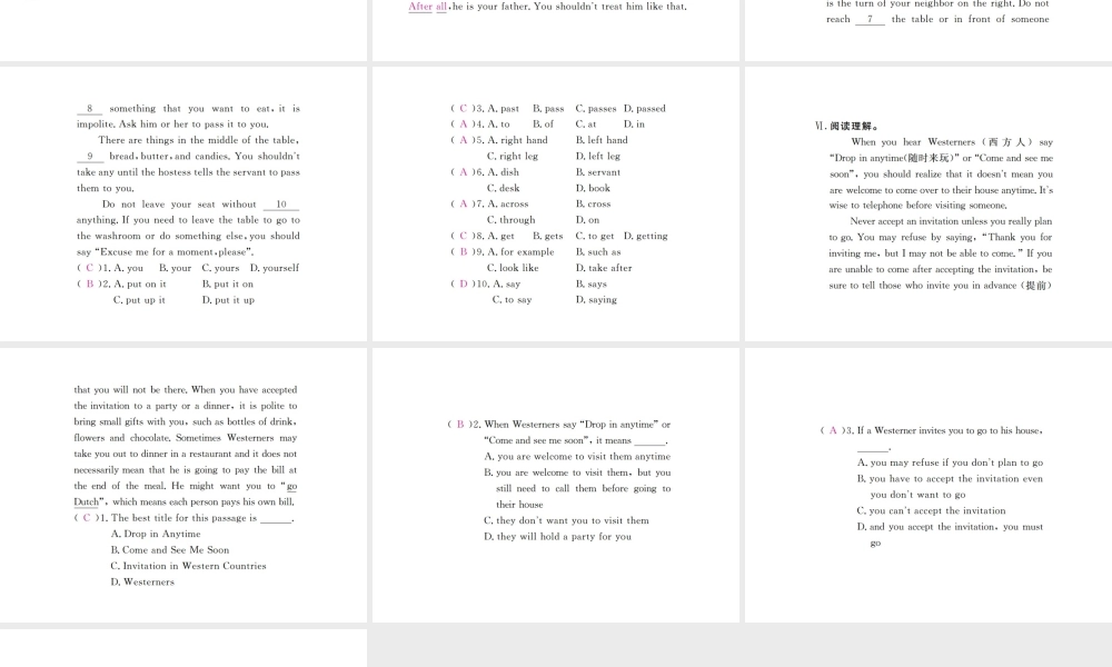 （河北专版）九年级英语全册 Unit 10 You’re supposed to shake hands（第2课时）习题课件 （新版）人教新目标版-（新版）人教新目标版初中九年级全册英语课件