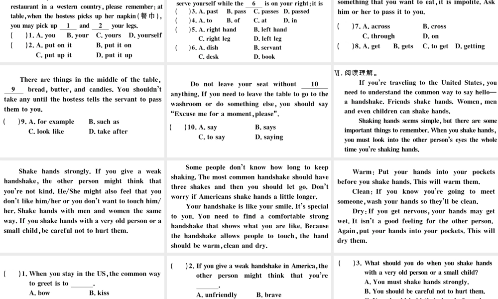 （河北专版）秋九年级英语全册 Unit 10 You’re supposed to shake hands第二课时习题课件（新版）人教新目标版-（新版）人教新目标版初中九年级全册英语课件