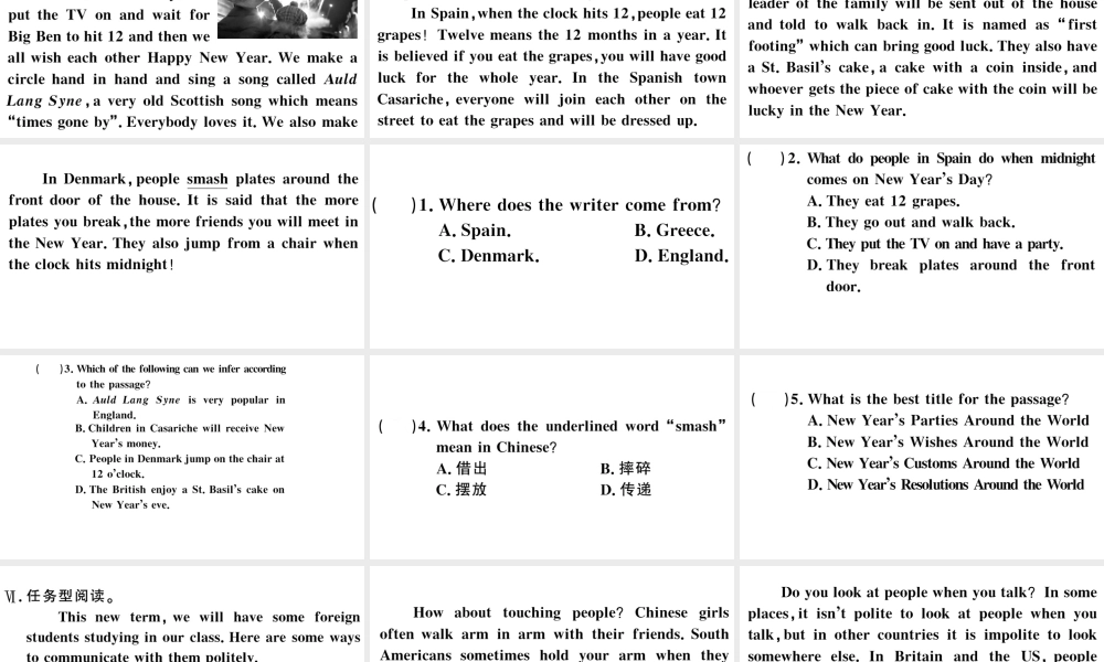 （河北专版）秋九年级英语全册 Unit 10 You’re supposed to shake hands第四课时习题课件（新版）人教新目标版-（新版）人教新目标版初中九年级全册英语课件