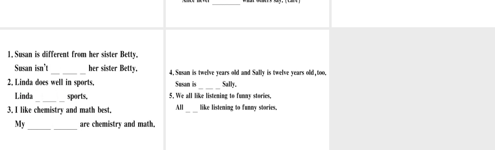 （黄冈专用）秋八年级英语上册 Unit 3 I’m more outgoing than my sister（第4课时）课件 （新版）人教新目标版-（新版）人教新目标版初中八年级上册英语课件