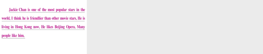 （黄冈专用）秋八年级英语上册 Unit 4 What’s the best movie theater（第6课时）课件 （新版）人教新目标版-（新版）人教新目标版初中八年级上册英语课件