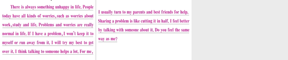 （黄冈专用）秋八年级英语上册 Unit 10 If you go to the party you’ll have a great time（第6课时）课件 （新版）人教新目标版-（新版）人教新目标版初中八年级上册英语课件