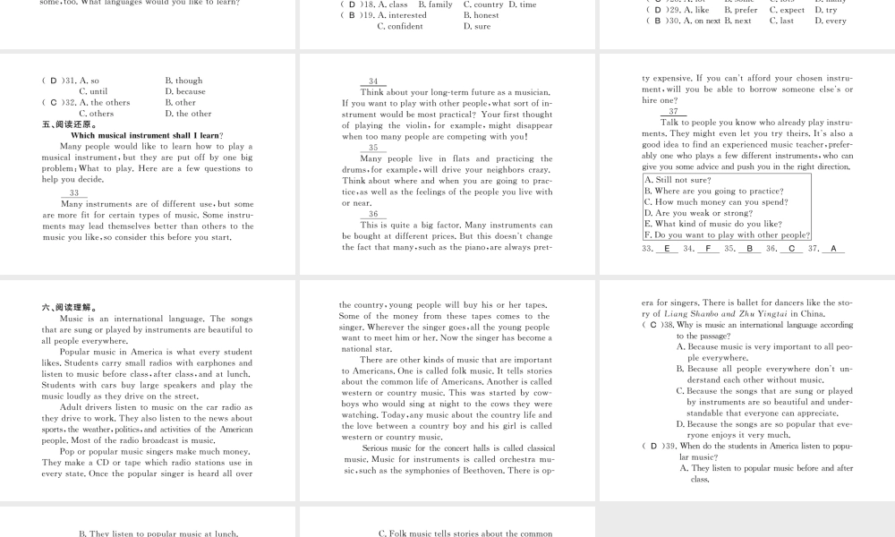 （黄冈专用）秋九年级英语全册 Unit 9 I like music that I can dance to Self Check习题课件 （新版）人教新目标版-（新版）人教新目标版初中九年级全册英语课件