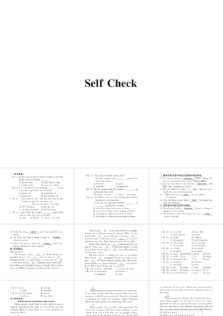 （黄冈专用）秋九年级英语全册 Unit 9 I like music that I can dance to Self Check习题课件 （新版）人教新目标版-（新版）人教新目标版初中九年级全册英语课件