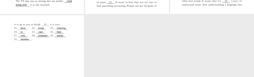 （黄冈专用）秋九年级英语全册 Unit 9 I like music that I can dance to（第5课时）习题课件 （新版）人教新目标版-（新版）人教新目标版初中九年级全册英语课件