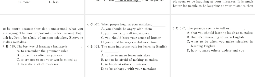 （黄冈专用）秋九年级英语全册 Unit 1 How can we become good learners（第1课时）习题课件 （新版）人教新目标版-（新版）人教新目标版初中九年级全册英语课件