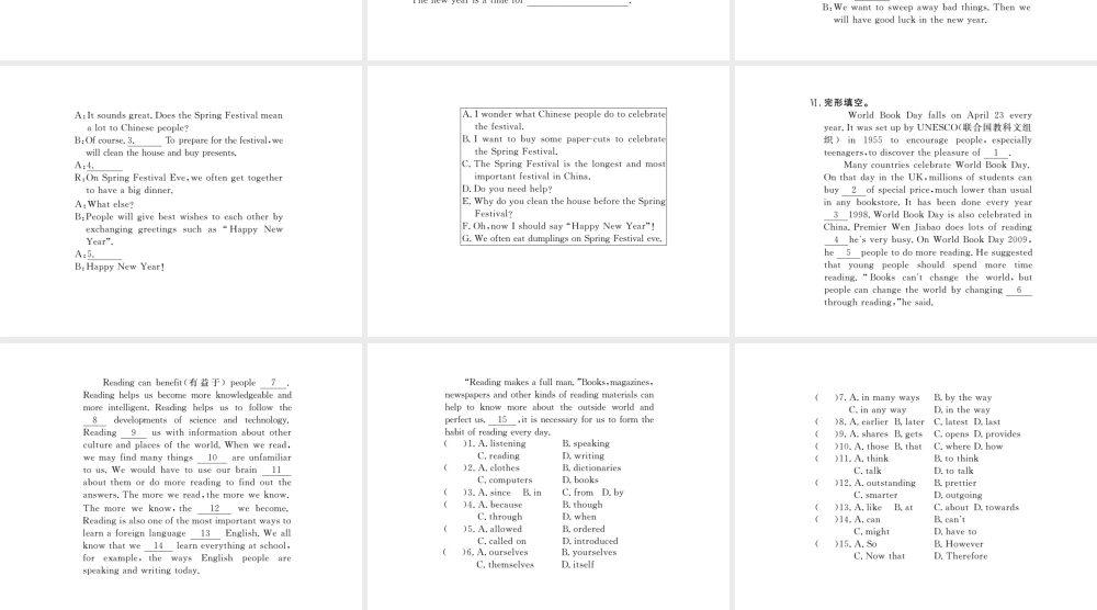 （黄冈专用）秋九年级英语全册 Unit 2 I think that mooncakes are delicious Section A（1a-2d）习题讲评课件 （新版）人教新目标版-（新版）人教新目标版初中九年级全册英语课件