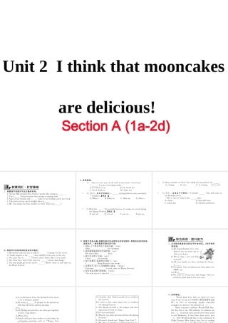 （黄冈专用）秋九年级英语全册 Unit 2 I think that mooncakes are delicious Section A（1a-2d）习题讲评课件 （新版）人教新目标版-（新版）人教新目标版初中九年级全册英语课件