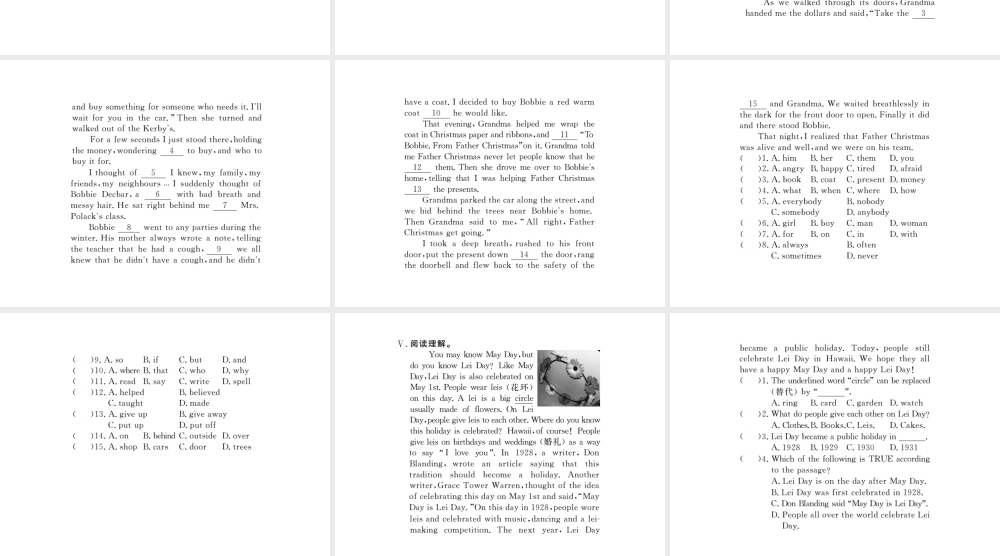 （黄冈专用）秋九年级英语全册 Unit 2 I think that mooncakes are delicious Section A（3a-4c）习题讲评课件 （新版）人教新目标版-（新版）人教新目标版初中九年级全册英语课件