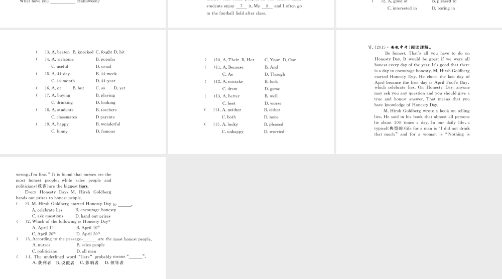 （黄冈专用）秋九年级英语全册 Unit 2 I think that mooncakes are delicious Section B（1a-1d）习题讲评课件 （新版）人教新目标版-（新版）人教新目标版初中九年级全册英语课件