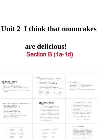 （黄冈专用）秋九年级英语全册 Unit 2 I think that mooncakes are delicious Section B（1a-1d）习题讲评课件 （新版）人教新目标版-（新版）人教新目标版初中九年级全册英语课件