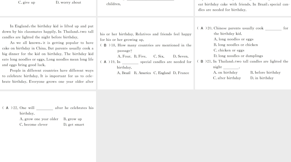 （黄冈专用）秋九年级英语全册 Unit 2 I think that mooncakes are delicious（第4课时）习题课件 （新版）人教新目标版-（新版）人教新目标版初中九年级全册英语课件