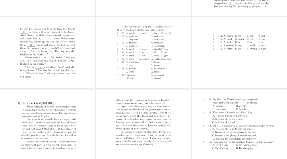 （黄冈专用）秋九年级英语全册 Unit 3 Could you please tell me where the restrooms are Section A（3a-4c）习题讲评课件 （新版）人教新目标版-（新版）人教新目标版初中九年级全册英语课件