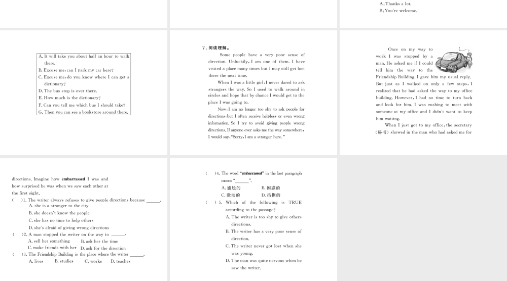 （黄冈专用）秋九年级英语全册 Unit 3 Could you please tell me where the restrooms are Section B（1a-1e）习题讲评课件 （新版）人教新目标版-（新版）人教新目标版初中九年级全册英语课件