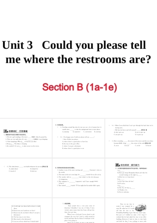 （黄冈专用）秋九年级英语全册 Unit 3 Could you please tell me where the restrooms are Section B（1a-1e）习题讲评课件 （新版）人教新目标版-（新版）人教新目标版初中九年级全册英语课件