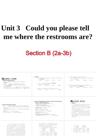 （黄冈专用）秋九年级英语全册 Unit 3 Could you please tell me where the restrooms are Section B（2a-3b）习题讲评课件 （新版）人教新目标版-（新版）人教新目标版初中九年级全册英语课件