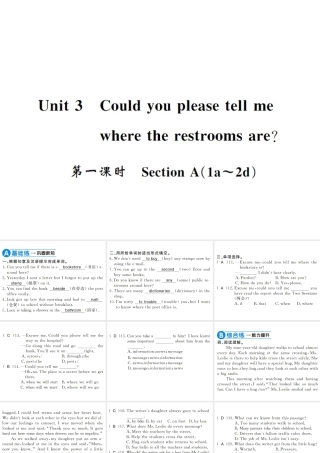 （黄冈专用）秋九年级英语全册 Unit 3 Could you please tell me where the restrooms are（第1课时）习题课件 （新版）人教新目标版-（新版）人教新目标版初中九年级全册英语课件