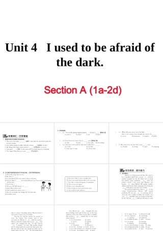 （黄冈专用）秋九年级英语全册 Unit 4 I used to be afraid of the dark Section A（1a-2d）习题讲评课件 （新版）人教新目标版-（新版）人教新目标版初中九年级全册英语课件