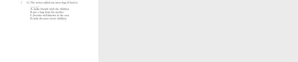 （黄冈专用）秋九年级英语全册 Unit 4 I used to be afraid of the dark Section B（2a-3b）习题讲评课件 （新版）人教新目标版-（新版）人教新目标版初中九年级全册英语课件