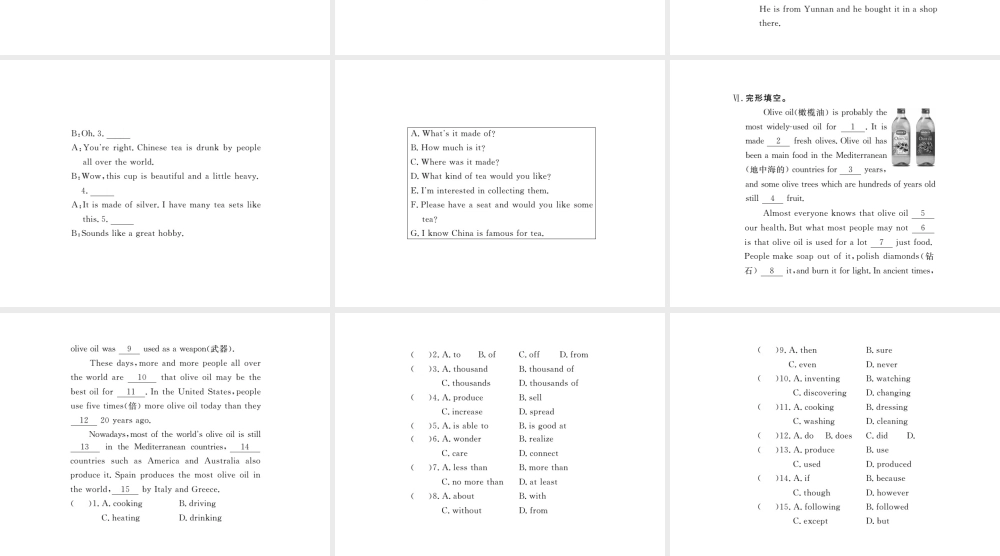（黄冈专用）秋九年级英语全册 Unit 5 What are the shirts made of Section A（1a-2d）习题讲评课件 （新版）人教新目标版-（新版）人教新目标版初中九年级全册英语课件