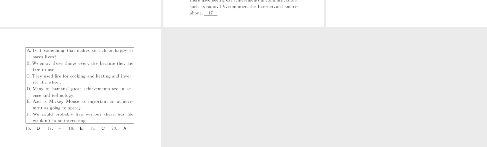 （黄冈专用）秋九年级英语全册 Unit 5 What are the shirts made of（第2课时）习题课件 （新版）人教新目标版-（新版）人教新目标版初中九年级全册英语课件