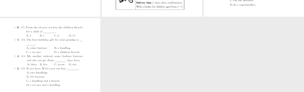 （黄冈专用）秋九年级英语全册 Unit 5 What are the shirts made of阅读输入与运用习题课件 （新版）人教新目标版-（新版）人教新目标版初中九年级全册英语课件