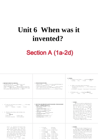 （黄冈专用）秋九年级英语全册 Unit 6 When was it invented Section A（1a-2d）习题讲评课件 （新版）人教新目标版-（新版）人教新目标版初中九年级全册英语课件