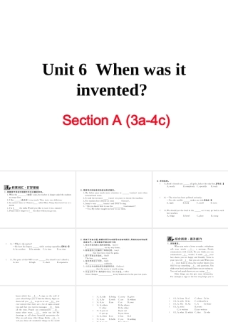 （黄冈专用）秋九年级英语全册 Unit 6 When was it invented Section A（3a-4c）习题讲评课件 （新版）人教新目标版-（新版）人教新目标版初中九年级全册英语课件