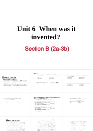 （黄冈专用）秋九年级英语全册 Unit 6 When was it invented Section B（2a-3b）习题讲评课件 （新版）人教新目标版-（新版）人教新目标版初中九年级全册英语课件