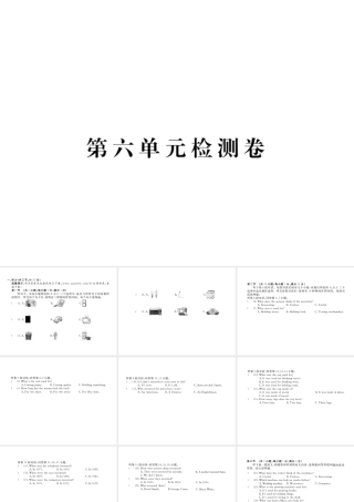 （黄冈专用）秋九年级英语全册 Unit 6 When was it invented检测卷习题讲评课件 （新版）人教新目标版-（新版）人教新目标版初中九年级全册英语课件