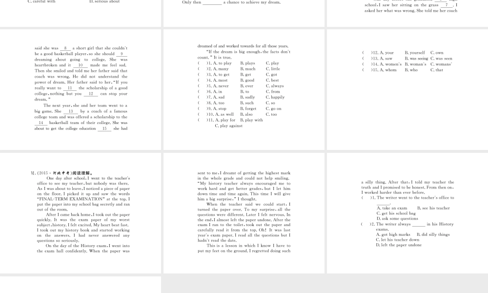 （黄冈专用）秋九年级英语全册 Unit 7 Teenagers should be allowed to choose their own clothes Section B（2a-3b）习题讲评课件 （新版）人教新目标版-（新版）人教新目标版初中九年级全册英语课件