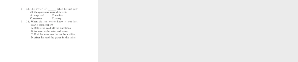 （黄冈专用）秋九年级英语全册 Unit 7 Teenagers should be allowed to choose their own clothes Section B（2a-3b）习题讲评课件 （新版）人教新目标版-（新版）人教新目标版初中九年级全册英语课件