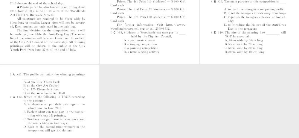 （黄冈专用）秋九年级英语全册 Unit 7 Teenagers should be allowed to choose their own clothes Self Check习题课件 （新版）人教新目标版-（新版）人教新目标版初中九年级全册英语课件