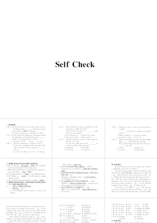 （黄冈专用）秋九年级英语全册 Unit 7 Teenagers should be allowed to choose their own clothes Self Check习题课件 （新版）人教新目标版-（新版）人教新目标版初中九年级全册英语课件