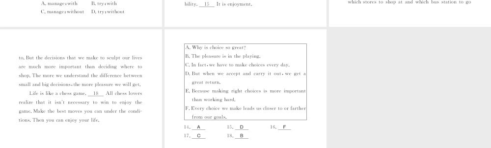 （黄冈专用）秋九年级英语全册 Unit 7 Teenagers should be allowed to choose their own clothes（第2课时）习题课件 （新版）人教新目标版-（新版）人教新目标版初中九年级全册英语课件