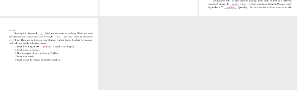 （遵义专版）秋九年级英语全册 Unit 1 How can we become good learners（第2课时）Section A（3a-3b）作业课件 （新版）人教新目标版-（新版）人教新目标版初中九年级全册英语课件