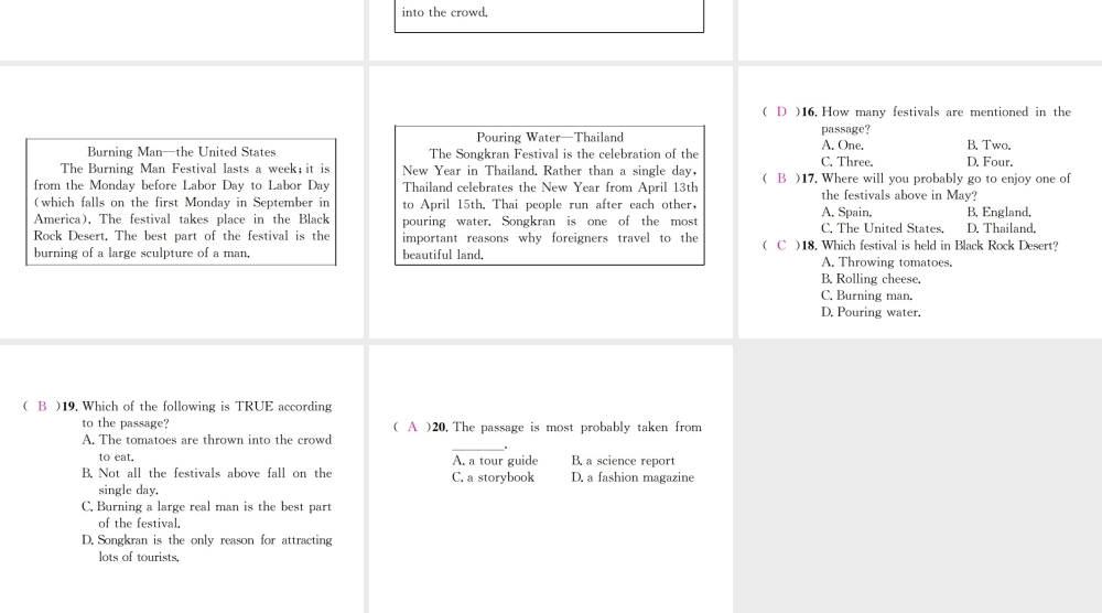 （遵义专版）秋九年级英语全册 Unit 2 I think that mooncakes are delicious（第4课时）习题课件 （新版）人教新目标版-（新版）人教新目标版初中九年级全册英语课件