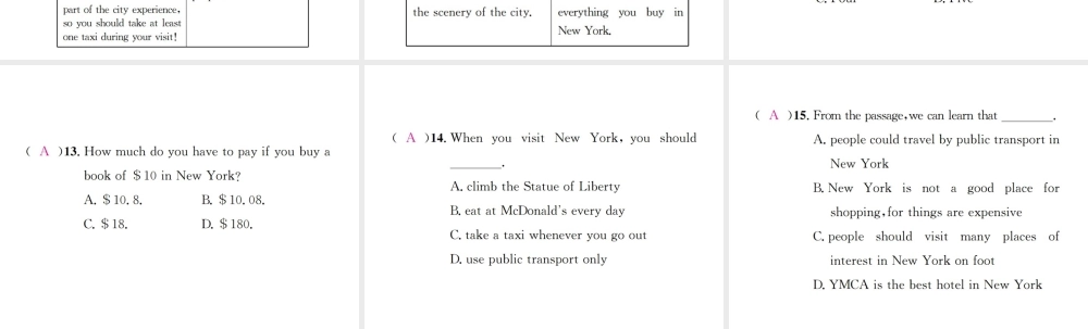 （遵义专版）秋九年级英语全册 Unit 3 Could you please tell me where the restrooms are（第3课时）习题课件 （新版）人教新目标版-（新版）人教新目标版初中九年级全册英语课件