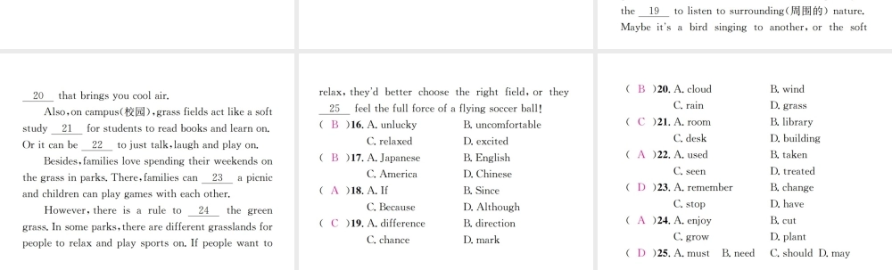 （遵义专版）秋九年级英语全册 Unit 3 Could you please tell me where the restrooms are（第4课时）习题课件 （新版）人教新目标版-（新版）人教新目标版初中九年级全册英语课件