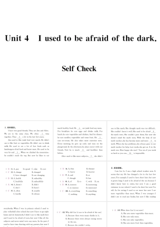 （遵义专版）秋九年级英语全册 Unit 4 I used to be afraid of the dark Self Check习题课件 （新版）人教新目标版-（新版）人教新目标版初中九年级全册英语课件