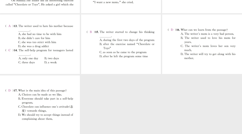 （遵义专版）秋九年级英语全册 Unit 4 I used to be afraid of the dark（第3课时）习题课件 （新版）人教新目标版-（新版）人教新目标版初中九年级全册英语课件