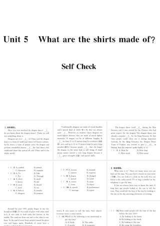 （遵义专版）秋九年级英语全册 Unit 5 What are the shirts made of Self Check习题课件 （新版）人教新目标版-（新版）人教新目标版初中九年级全册英语课件