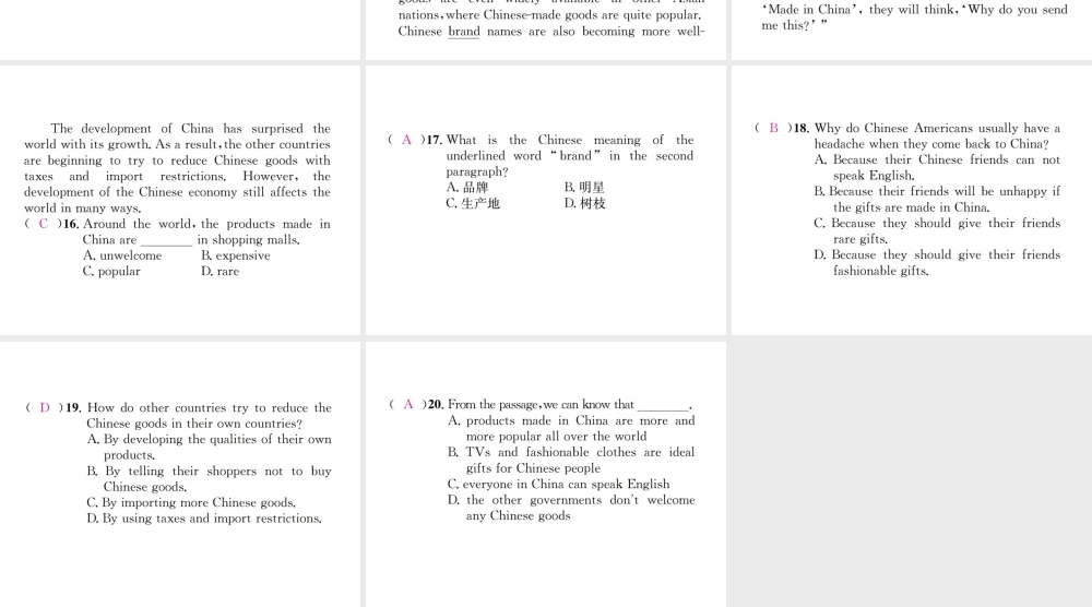 （遵义专版）秋九年级英语全册 Unit 5 What are the shirts made of（第3课时）习题课件 （新版）人教新目标版-（新版）人教新目标版初中九年级全册英语课件