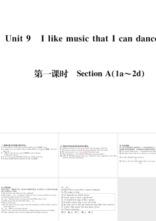 （遵义专版）秋九年级英语全册 Unit 9 I like music that I can dance to（第1课时）习题课件 （新版）人教新目标版-（新版）人教新目标版初中九年级全册英语课件