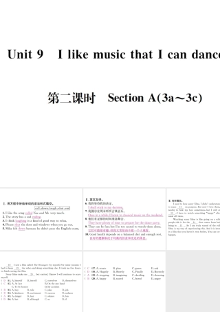 （遵义专版）秋九年级英语全册 Unit 9 I like music that I can dance to（第2课时）习题课件 （新版）人教新目标版-（新版）人教新目标版初中九年级全册英语课件