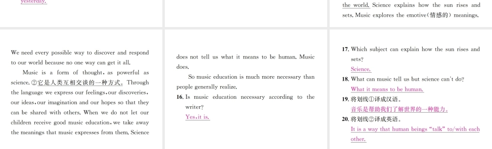 （遵义专版）秋九年级英语全册 Unit 9 I like music that I can dance to（第3课时）习题课件 （新版）人教新目标版-（新版）人教新目标版初中九年级全册英语课件