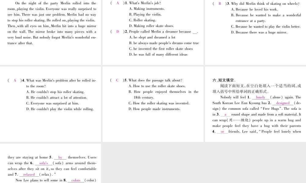 （遵义专版）秋九年级英语全册 Unit 6 When was it invented（第5课时）作业课件 （新版）人教新目标版-（新版）人教新目标版初中九年级全册英语课件