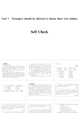 （遵义专版）秋九年级英语全册 Unit 7 Teenagers should be allowed to choose their own clothes Self Check习题课件 （新版）人教新目标版-（新版）人教新目标版初中九年级全册英语课件