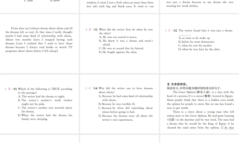 （遵义专版）秋九年级英语全册 Unit 8 It must belong to Carla Self Check习题课件 （新版）人教新目标版-（新版）人教新目标版初中九年级全册英语课件